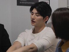 ‘솔로지옥5’ 이성훈 가계도 공개 “전 대통령 외손자 아니다” (전참시)