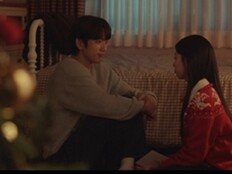 ‘샤이닝’ 첫방 어땠나? 박진영♥김민주 셀레고 아린 첫사랑