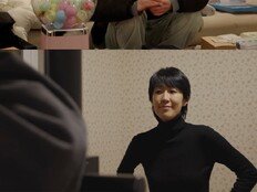 덱스 “정해인이 보내서 왔는데”…고윤정 추격에 휴대폰까지 놓고 ‘멘붕’