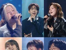 MBC ‘1등들’ 역대급 감동 무대 주인공은 누구?