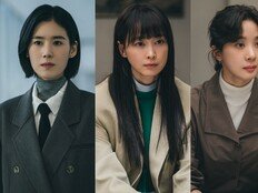 종영 2회 앞둔 ‘아너’, 이나영·정은채·이청아가 완성한 뜨거운 여성 연대