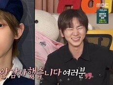 이주승, 코르티스 주훈 들먹…“막방?” 기안84·코쿤 ‘나락 감지’ (나혼산)
