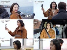 표예진 예능 찰떡일세, 전현무·곽준빈 쥐락펴락 (전현무계획3)