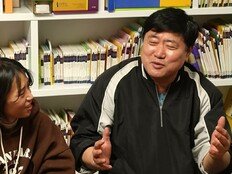 양준혁 장인 눈물 “내가 60년생인데, 사위가 69년생” (사당귀)