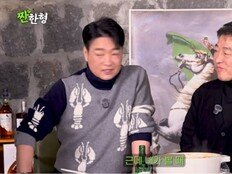 이재룡 또 음주 사고로 경찰 조사…‘술 예능’ 짠한형 향한 시선도 싸늘
