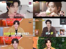 김강우 첫승 “연기대상 신인상보다 10배 기뻐” (편스토랑)