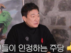 이재룡, 음주운전 사고 후 도주…유호정 복귀작에 불똥[SD이슈]