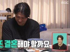 황재균 “또 결혼해야 할까”…재혼 고민 솔직 고백