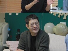 고주원, ‘사랑하는 그녀를 위한 이벤트 준비→母벤져스 집중 (미우새)