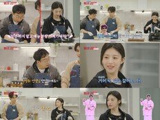 ‘혹독한 예능 신고식’ 고윤정, 성대모사부터 댄스까지 (마니또 클럽)