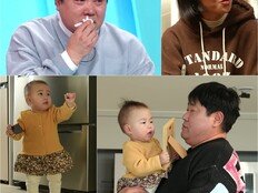 ‘대체 무슨 일?’ 양준혁 폭풍 오열 “끝까지 지키고 싶어” (사당귀)