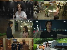 ‘파란만장 인만추 소개팅’ 한지민, 박성훈-이기택과 재회 (미혼남녀)