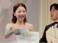 이민우 아내 “나와 리아 받아줘서 고마워”…깜짝 프러포즈(살림남)
