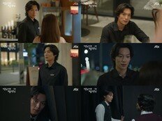 ‘로맨스 텐션 UP’ 이기택, 정체 들켰다 ‘설렘+긴장감’ 최고조 (미혼남녀)