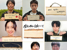 ‘왕과 사는 남자’ 1100만 돌파…‘파묘’·‘서울의 봄’보다 빠른 흥행
