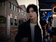 “안 하면 바보?” 연예인 1인 기획사 논란…‘스트레이트’ 집중 취재