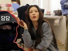덱스, UDT 출신인데 고윤정에 붙잡혀…초유의 사태 (마니또 클럽)