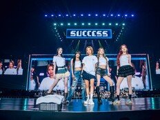 아이들, 타이베이 4회 연속 매진 신기록… 월드투어 순항