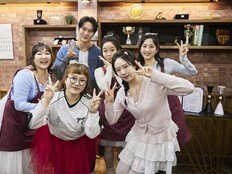 ‘자매치킨’ 주원, 발레 동호회 ‘청일점’ 등판