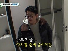 ‘김지민♥’ 김준호, 딸바보 예약? “나도 아기 준비 중” (미우새)