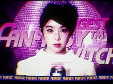 레드벨벳 아이린, 첫 정규 앨범 ‘Biggest Fan’ 30일 발매