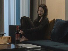 박민영 기분 꿀꿀, 죽은 하석진에게 선물받았다 (세이렌)