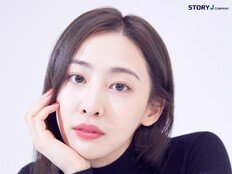 김다솜, 5년 인연과 이별 “좋은 길 응원” [공식]