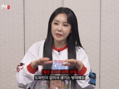 랄랄 “ADHD로 도파민 부족…실밥 직접 뽑다 볼 속에 들어가”