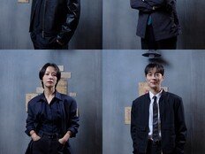 ‘용감한 형사들5’ 돌아온다…안정환·권일용·곽선영·윤두준 4MC