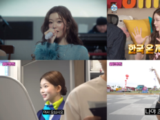 빌리 츠키, ‘나 혼자 산다’ 접수…예능감 정점 찍었다