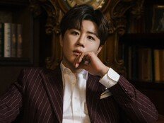 진해성, ‘트롯픽’ 위클리 男 1위 [DA차트]
