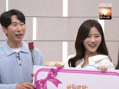 양상국, 13세 연하 기상캐스터 김규리와 커플 성사 (아침마당)