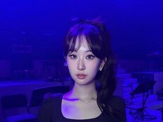 전유진, ‘트롯픽’ 위클리 女 1위 [DA차트]