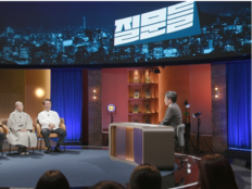 ‘흑백요리사’ 최강록·후덕죽·선재스님, 손석희 만난다