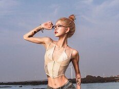 ‘41kg’ 최준희, 결혼 앞두고 병원行…“다들 보고 싶어요” 의미심장 근황 [SD셀픽]