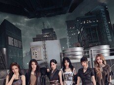 베이비몬스터, ‘WE GO UP’ MV 2억 뷰 돌파…팀 통산 7번째