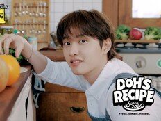 도경수, 3기 팬클럽 공개 모집…‘됴리사’ 변신