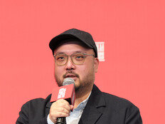 ‘건물주’ 임필성 “내 10년 대운 끌어 써. 특출 기대해도 좋아”