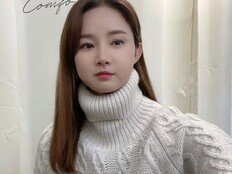 남현희, 전 남편 불륜 폭로하더니 “가정파괴범의 만행들” 의미심장 [DA이슈]