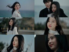김승희, 가비엔제이 해바라기 MV 아련미 폭발