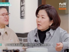이성미, 박미선 유방암 고백 떠올렸다…“해줄 수 있는 게 없더라”