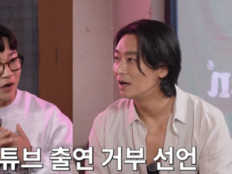 주지훈 “화장실 다녀왔더니 마이크 빼더라”…만취해 녹화 중 퇴장 (짠한형)