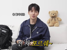 허경환 “차 욕심 없다”…포르쉐 타다 아우디로 바꿔