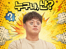 ‘미스매치’, 오대환·오윤아 대환장 막장 코믹 가족극…4월 개봉