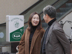 윤유선, 길거리서 수위 높은 스킨십 요구에 파격 (동상이몽2)