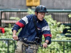 영끌 하정우 변기 뚫고 있네, 인생 참 (건물주)