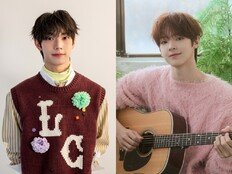 최립우, 솔로 아닌 그룹으로 데뷔…강우진과 듀오 [공식]