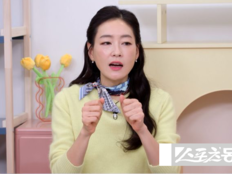 ‘판사 아내’ 박진희, 패딩 샀다가 사기 피해…“경찰 신고 후 돈 돌려받아”