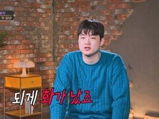 ‘현주엽子’ 준희, 배신에 절규 “진짜 화나” (아빠하고 나하고)