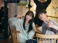 “부모의 대단함 느껴”, 배인혁·노정의·박서함 ‘우주를 줄게’ 종영소감 